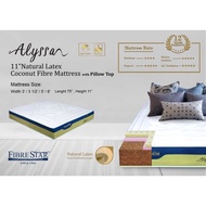 Alyssan Fibrestar Anti-Static 11" Natural Coconut Fibre Alyssan Mattress with LATEX top 双人椰丝加天然乳胶型床褥