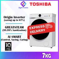 [EXPRESS SHIPPING] TOSHIBA Combo Set Inverter Washer 7kg/8.5kg | Dryer 7kg/8kg  Mesin Basuh & Penger