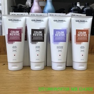 Dualsenses Color Revive Goldwell Color Giving Conditioner 200ml