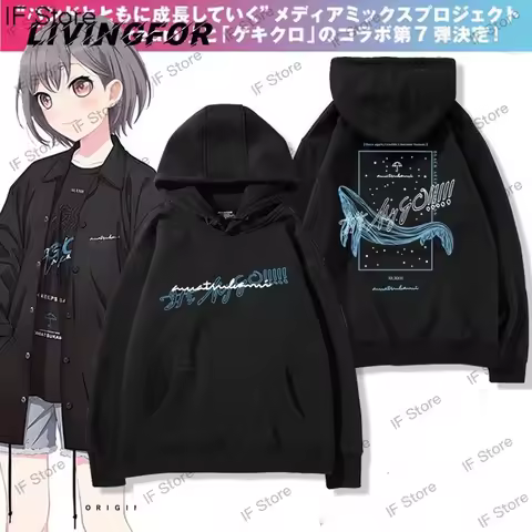Japan anime BanG Dream! It’s MyGO hoodies Cosplay sweatshirts y2k clothes Man Women hoodie Harajuku 
