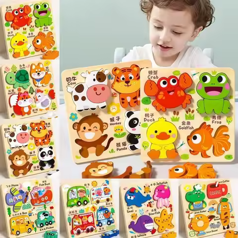 4-in-1 Wood Puzzle Cartoon 3D Animals Cognitive Jigsaw Puzzle Portable 18×18CM Early Learning Puzzle