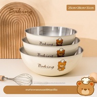 ชามสำหรับการอบและคลึง 304 สแตนเลส