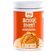 FlyMeal Peanut Butter Protein Shake High Protein Meal Replacement Nut Flavor Healthy Diet Shake
