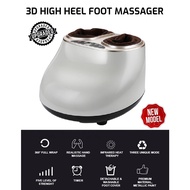 Foot Therapy Massager Reflexology Massage Machine Infrared Light Heat 脚底按摩器加热气囊