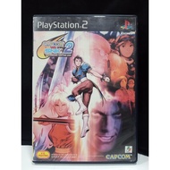 Original Disc [PS2] Capcom vs. SNK 2: Millionaire Fighting 2001 (Japan) (SLPM-65047 | 74402 74246) p
