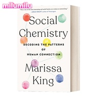 หนังสือภาษาอังกฤษดั้งเดิมของ Milu Social Chemistry