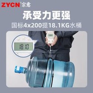 扎帶宗意扎帶 國標尼龍扎帶 線束 固定 塑料扎帶10*600mm 白/黑色