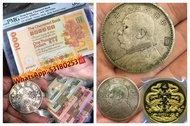 網上報價 ，十二生肖金幣，英女皇金幣，英女皇訪港紀念金幣，富格林金幣，97香港回歸金幣，熊貓金幣，澳洲袋鼠金幣，楓葉金幣，中國金幣	  車工 大聖書 舊港紙 舊銀紙 渣打銀行 匯豐銀行 有利銀行 地圖
