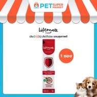 [1 Pack] Lifemate Care+ Cat Treat A Dietary Supplement In Snack Form Blood Tonic Formula (Waz.01 09 
