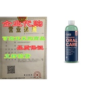 Vets Preferred Dog Breath Freshener Water Additive - Figh