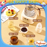 Wanlida Milk Frother and Warmer, Constant Temperature Kettle, Two-in-One Constant Temperature Kettle