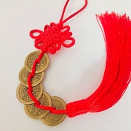 Feng Shui Five Emperor coin chain to attract wealth and luck (string of 5 coins)