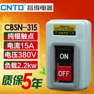 CNTD Changde Power Machine Tool Buckle Buckle Switch CBSN-315 15A BS216