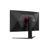 AOC MONITOR 31.5" CQ32G4 QHD 2K CURVED 1500R LED GAMING 180HZ HDMI 2.0 x 1 DP 1.4 x 1