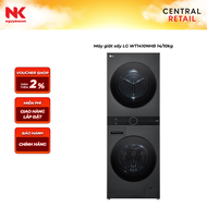 Máy giặt sấy LG WT1410NHB 14/10kg