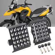 FOR BMW G650GS F650GS Dakar G650GS Sertao Motorcycle Radiator Grille Guard Cover Protector G650GS F6