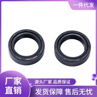 Motorcycle Front Shock Absorption Front Fork Oil Seal Accessories CG125XF125JD100DY90 Accessories Fa