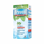 BREACOL COUGH SYRUP EXPECTORANT FOR ADULTS 120ml