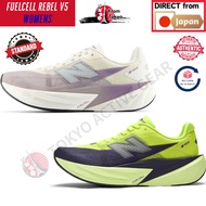 NB FuelCell Rebel v5 Women's Running Shoes