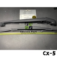 MAZDA CX5 REAR WIPER BLADE WITH ARM