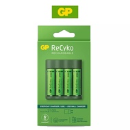 GP ReCyko Battery 4 AA Rechargeable 2100mAh Everyday Charger