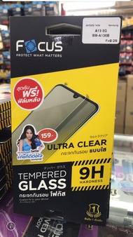 Samsung Galaxy A13 / A13 5G ซัมซุง Focus โฟกัส ฟิล์มกันรอย ฟิล์มกันรอยหน้าจอ ฟิล์มกระจกนิรภัยกันรอย