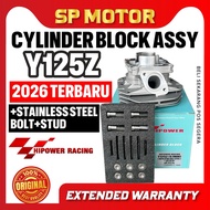 HIPOWER HI POWER BLOCK ( BLOCK ONLY ) Y125Z Y125Z Y125 [ 57MM & 59MM ]