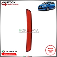 Perodua Alza 2014-2017 Rear Back Bumper Red Reflector OEM Replacement Spare Part (RIGHT)