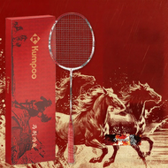 KUMPOO | Ultralight Badminton Racket 4U
