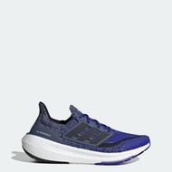 adidas Running Ultraboost Light Shoes Men Blue ID3276