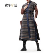 Jue Hualien 2020 Autumn/Winter Women's Hanfu Vest - Thickened Fabric, Mid-Length