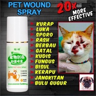 【Ready Stock】Pet Wound Spray Antimicrobial Wound & Skin Care Spray - Fast Healing, First Aid, Skin-S