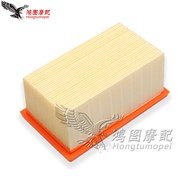 Hot Sale Suitable for BMW F800GS F800ST F800R F800S F650GS F700GS Air Filter Filter
