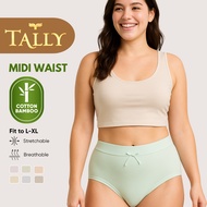KATUN TALLY Women's Bamboo Cotton Panties Fits L - XL CD Daily Basic CD 5566 Sarwendah
