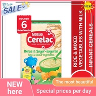 susu kering ♢Nestle Cerelac Infant Cereal Rice Mixed Vegetables (Beras  Sayur-Sayuran)  Rich In Iron