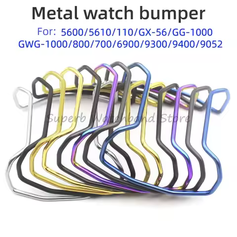 Steel Protection Bumper for DW5600/5610 DW6900 GX56 GA2100 GA700/800 GD100 GA400 Metal Watch Bumper