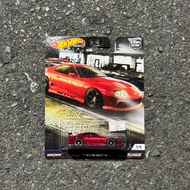 Hot Wheels-Toyota Supra 1:64
