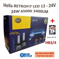 Hella Car Headlight Bulb RETROFIT LED 6500K 3700LM HB3/4 + Osram T10