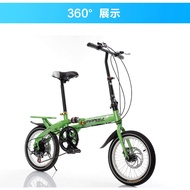 ❡14 Inch/16 Inch 6 Speed Variable Folding Bicycle, Double Disc Brake Mountain Bike, Foldable Bicycle For Boys And Girls,