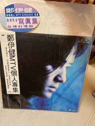 鄭伊健 MTV 寫真集 雷射影碟 LD not CD