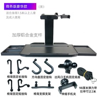 superior productsCar Laptop Stand Chair Back Dining Table Children's Desk Dining Table Mobile Phone Stand Computer Desk
