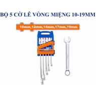 WSP1215 WADFOW 10-19mm Socket Wrench Set