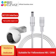 Hikvision EZVIZ Outdoor Monitoring TPLinK Camera Power Extension Cable 12V Connection Extension Cabl