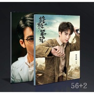 Ultimate Notes Zeng Shunxi Idol Collector's Picture Album Photo Customized Edition Merchandise Suppo