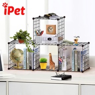 [HCM]Kệ Tủ Lắp Ghép Lưới Sắt Đa Năng ( TẶNG KÈM CHỐT ) - Combo 4 Ô - iPet Shop