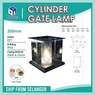 Outdoor light / lamp Modern outdoor gate lamp weatherproof gate light pillar gate lamp garden gate l