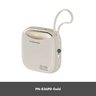 （3C Certified）Pineng PN-836PD Built-In Cable 22.5W 20000mAh Powerbank LED Digital Display Fast Charg