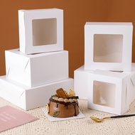 【20pcs 6x6x3/8x8x3.5/7x7x3/10x10x3.5/8x8x5/10x10x5 inch square window cake box gift box