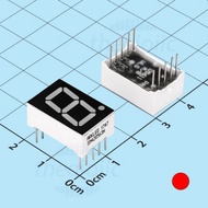 [5 Pieces]- SM420563N 7-Segment LED 0.56inch Red 1 Common Negative Digit