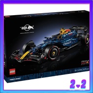 [March 2025] LEGO 42206 Technic Oracle Red Bull Racing RB20